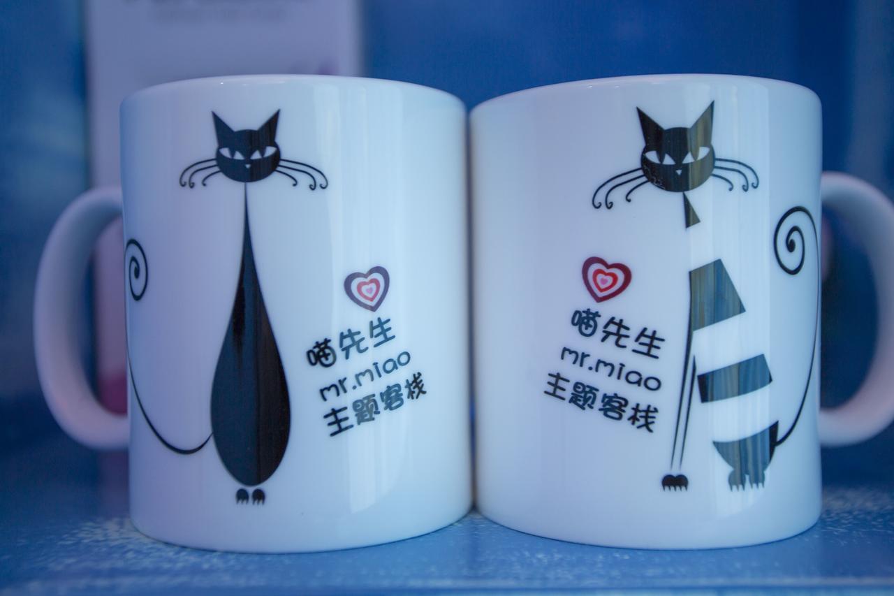 Zhangjiajie Cat Theme Inn Exterior foto